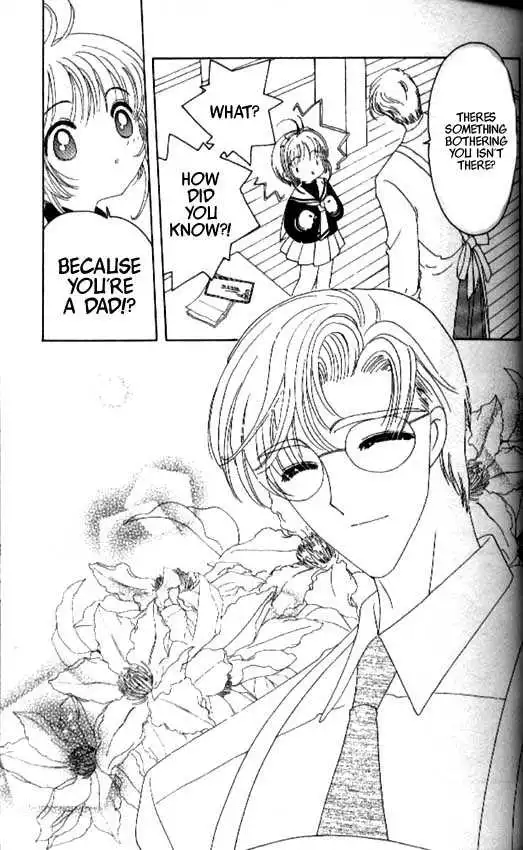 Cardcaptor Sakura Chapter 1.1 26